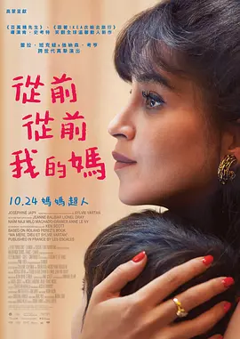 呦视频在线一区二区三区